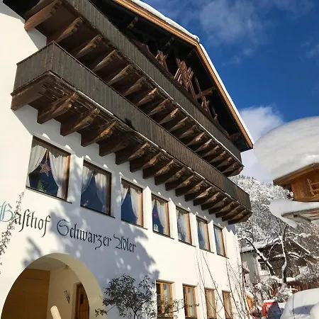 Adlers Arlberg بيتنيو آم أرلبرغ
