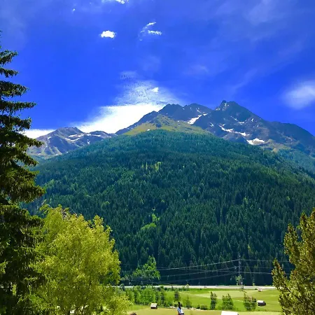 شقة Adlers Arlberg